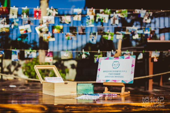 栖湖农场的户外婚礼