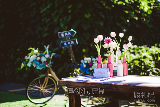 栖湖农场的户外婚礼