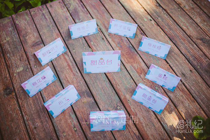 栖湖农场的户外婚礼