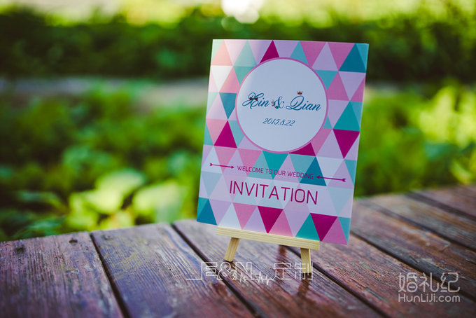 栖湖农场的户外婚礼