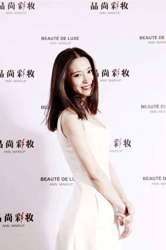 null品尚彩妆造型