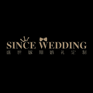 SinceWedding盛世嫁期