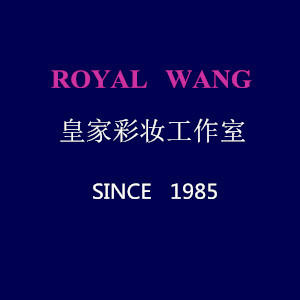 ROYAL WANG皇家彩妆