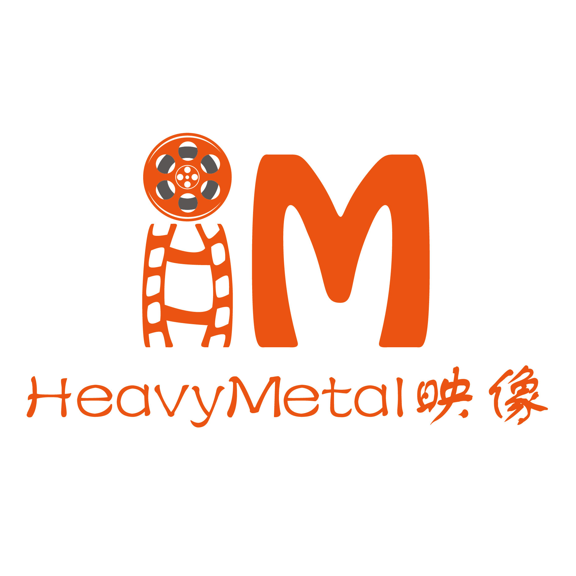 HeavyMetal映像
