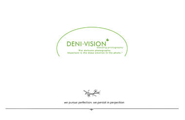 Deni-vision