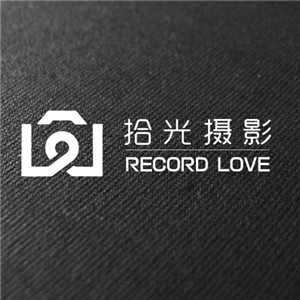 三亚拾光摄影馆