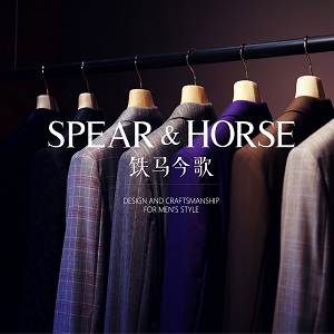 Spear&Horse铁马今歌高级男装