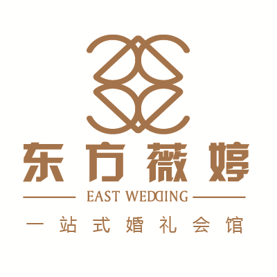 东方薇婷EAST WEDDING