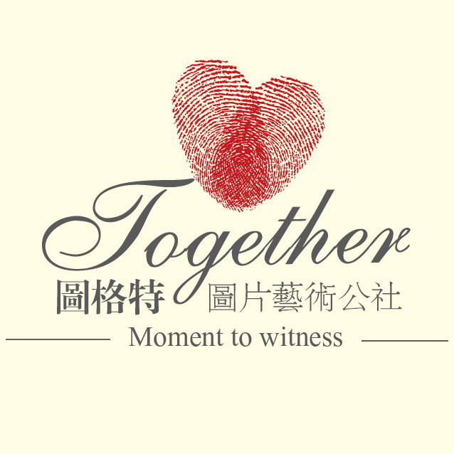 【Together】一【圖格特】圖片藝術公社