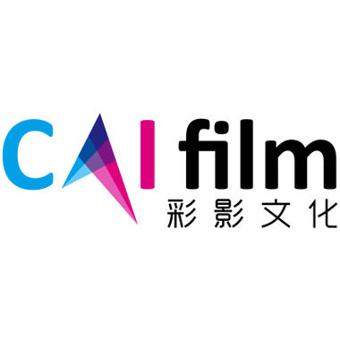 CAIfilm彩影文化