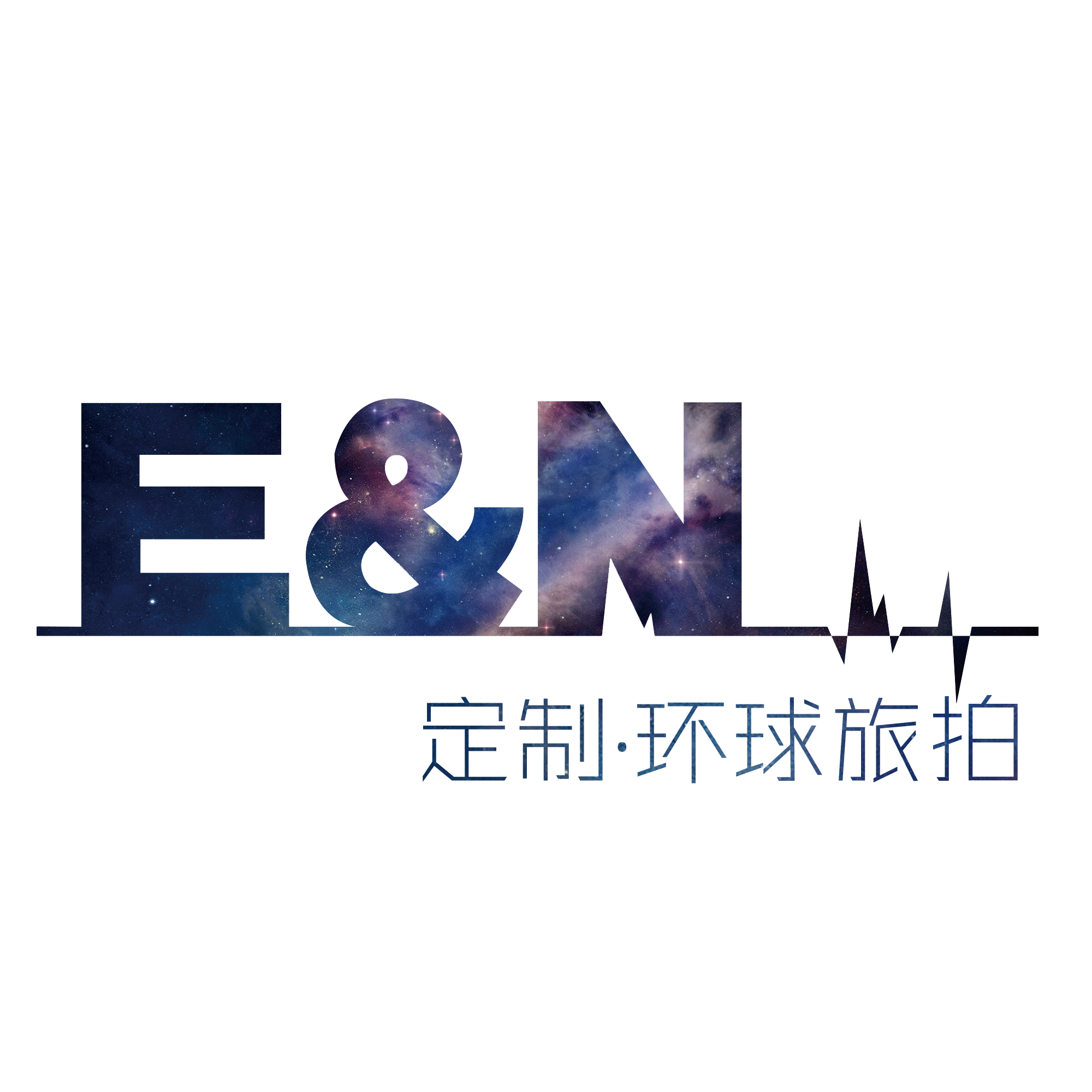 EN定制环球旅拍