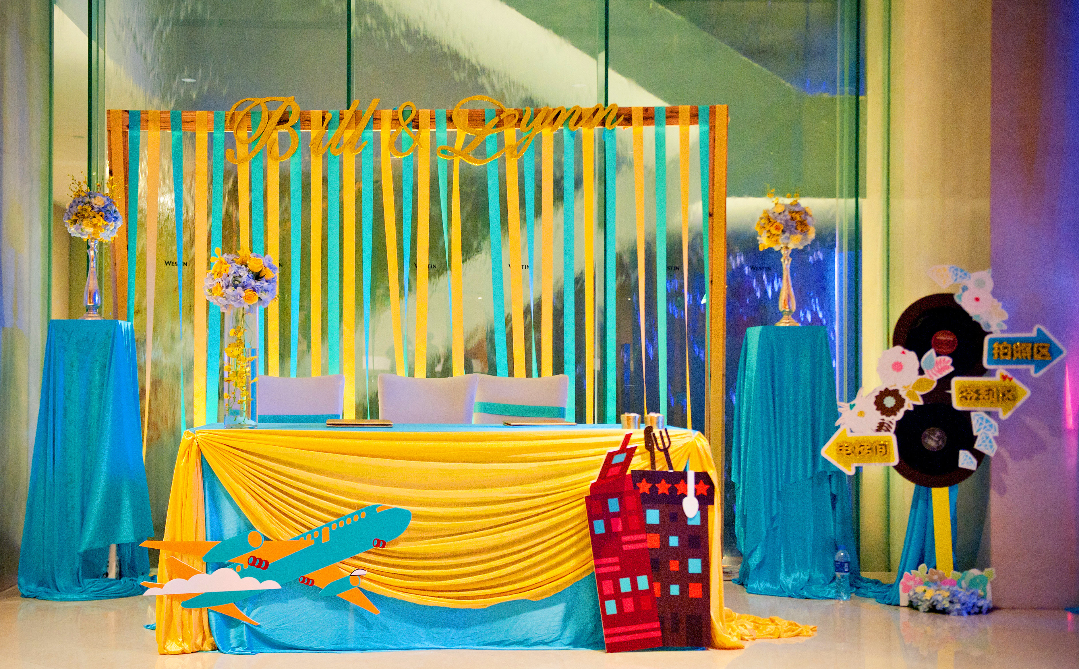 蓝色系<Invisible Gift>户外婚礼