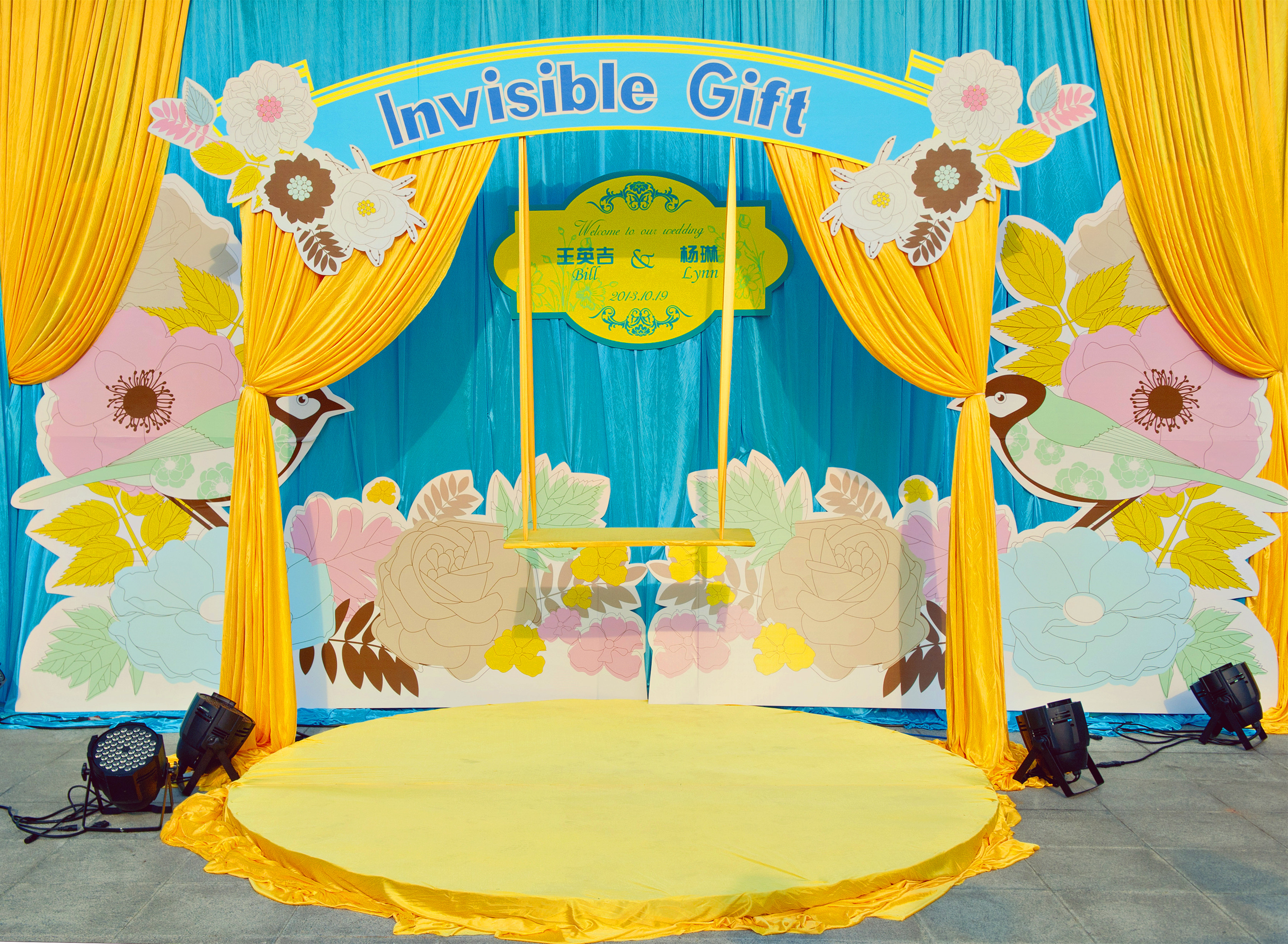 蓝色系<Invisible Gift>户外婚礼