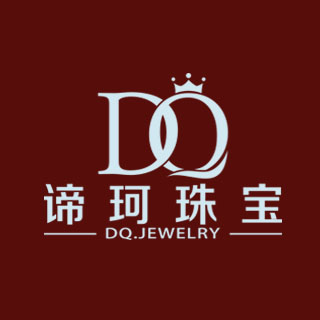 谛珂珠宝钻戒定制中心