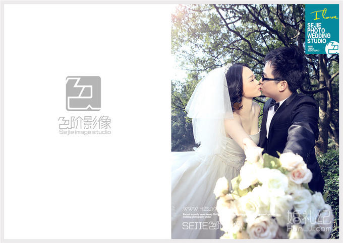 九溪婚纱照(3)