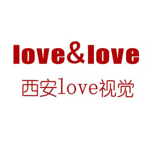 Love视觉婚纱摄影STUDIO旗舰店