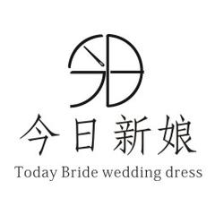 今日新娘高级婚纱礼服定制