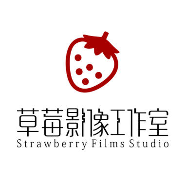 草莓影像