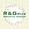 R&G婚礼企划