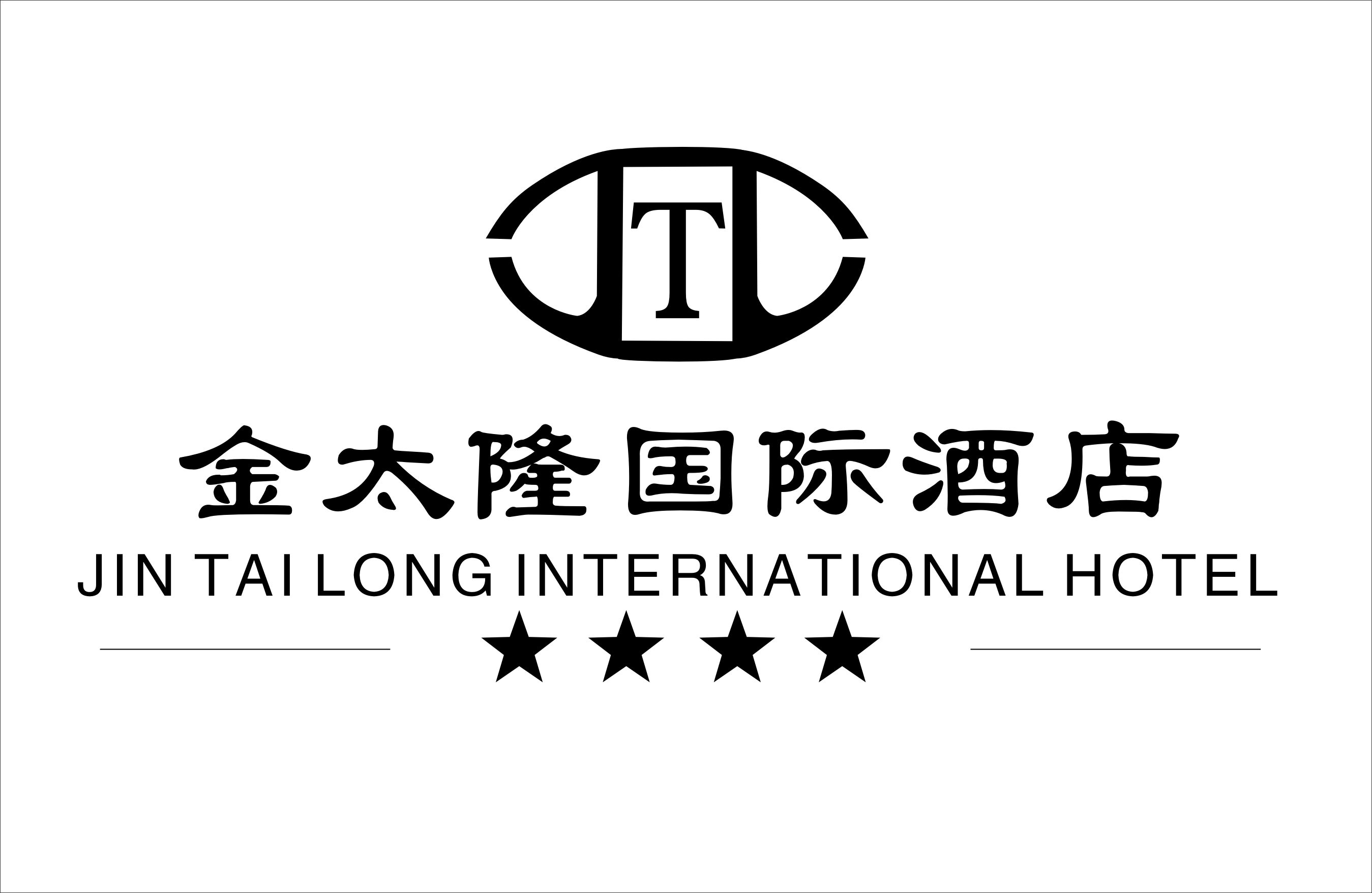 南京金太隆国际酒店