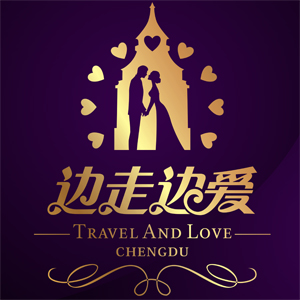 邊走邊愛全球旅拍
