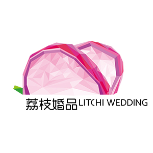 荔枝婚品Litchi-Wedding