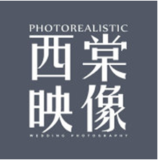 三亚西堂映像婚纱摄影