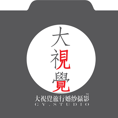 廈門大視覺攝影