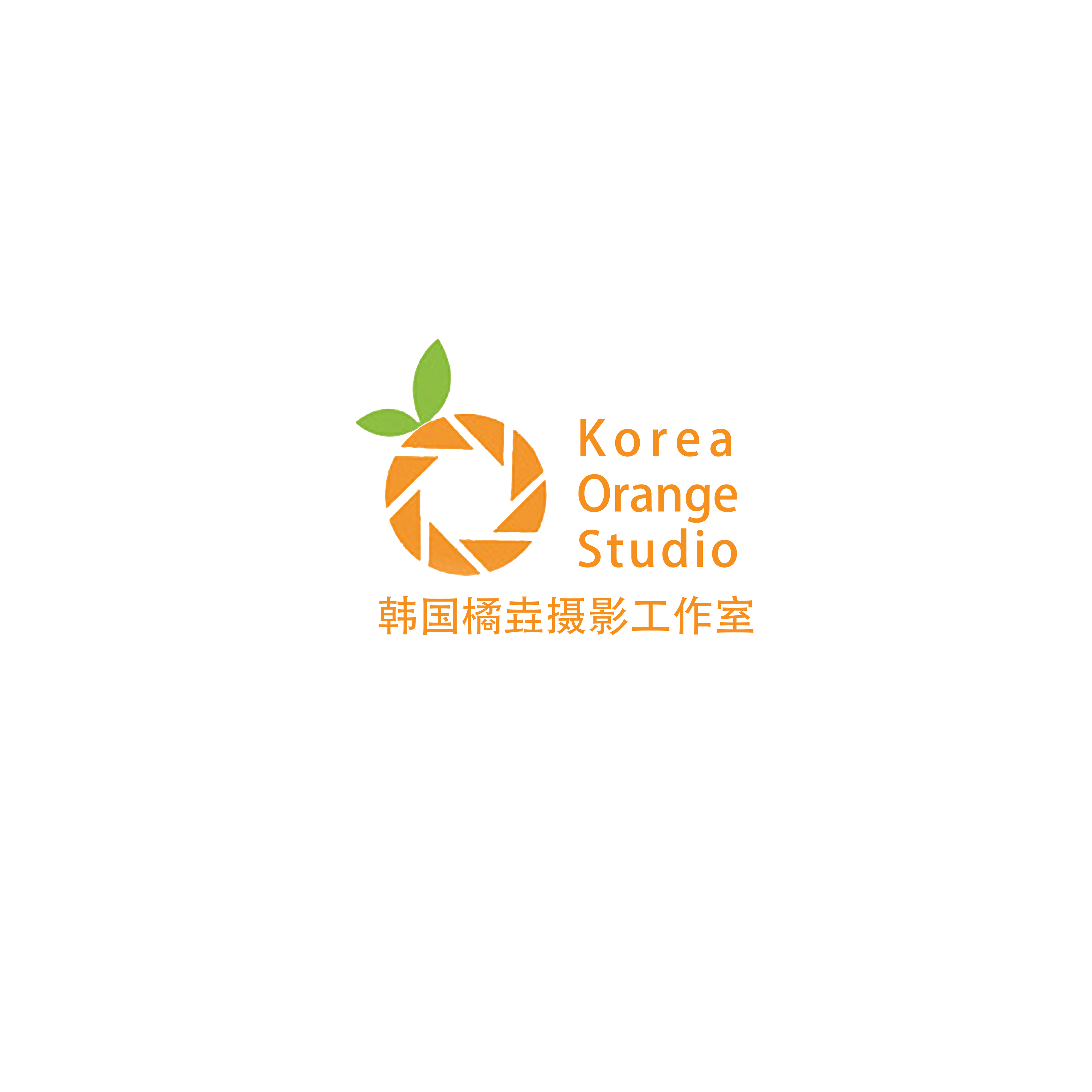 韩国橘垚摄影工作室