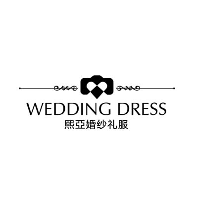 null熙亚婚纱礼服