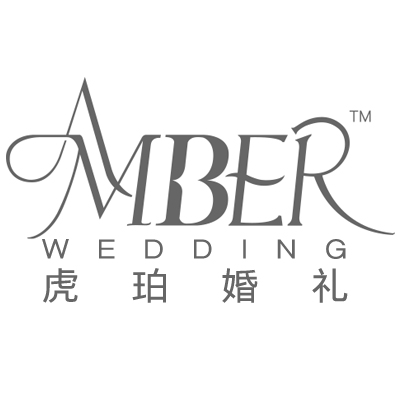 AMBER虎珀婚禮