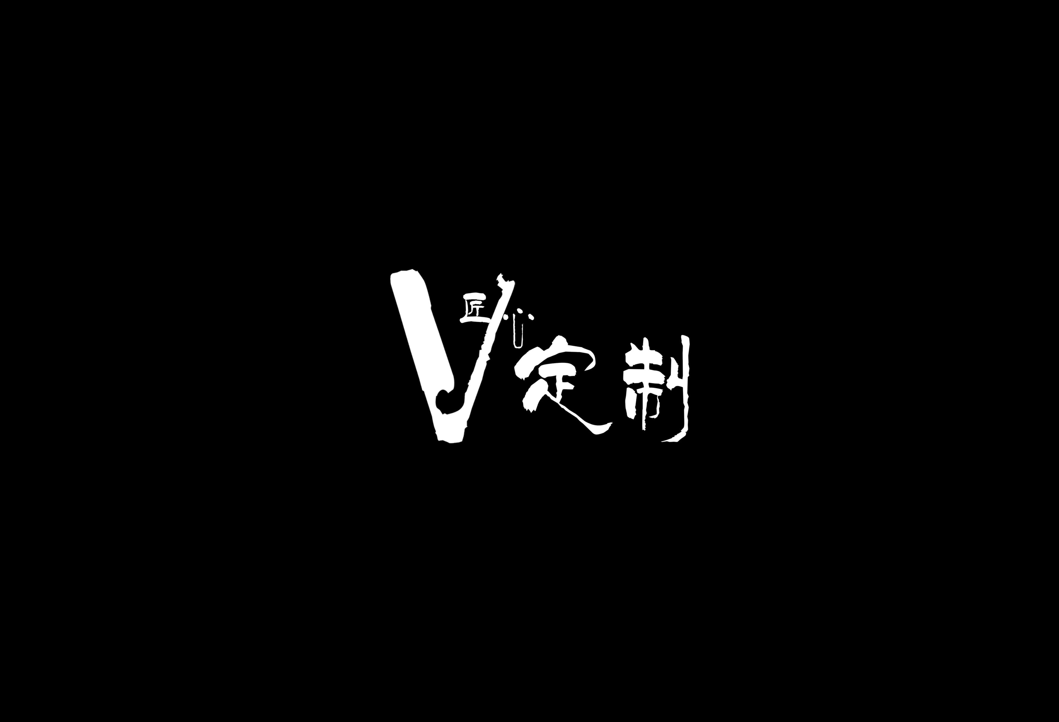 寧波v定制攝影