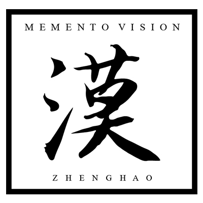 漠视成像·Memento Vision