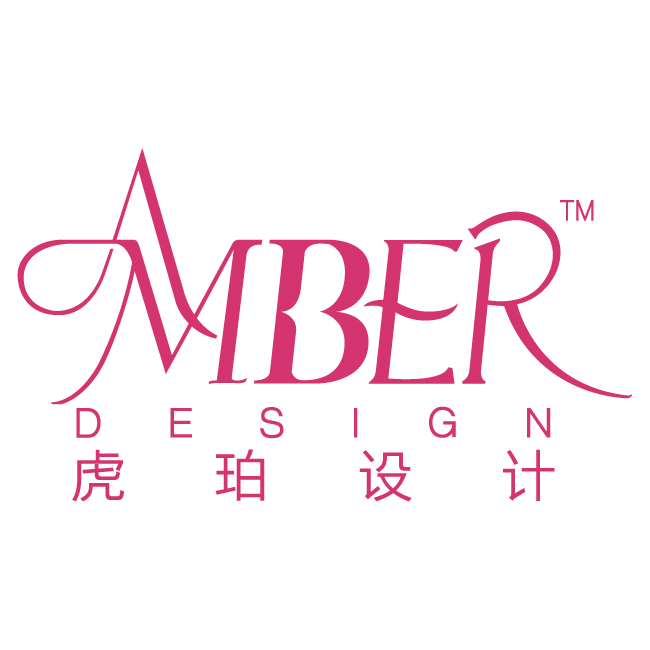 AMBER虎珀设计