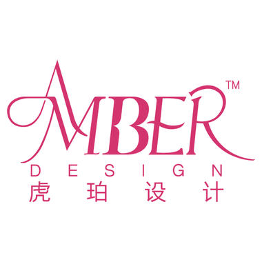 AMBER虎珀设计