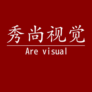 秀尚攝影