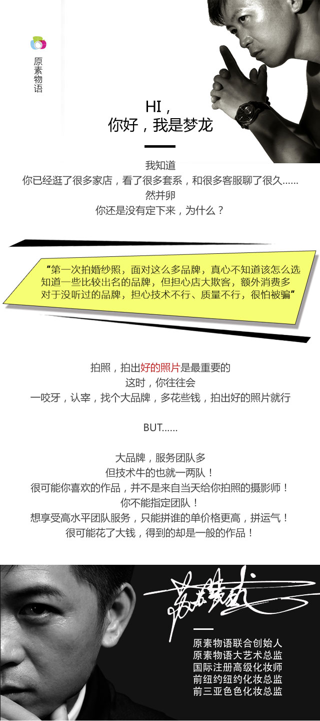 【超划算】三亚湾+小东海或三亚湾+游艇+街景