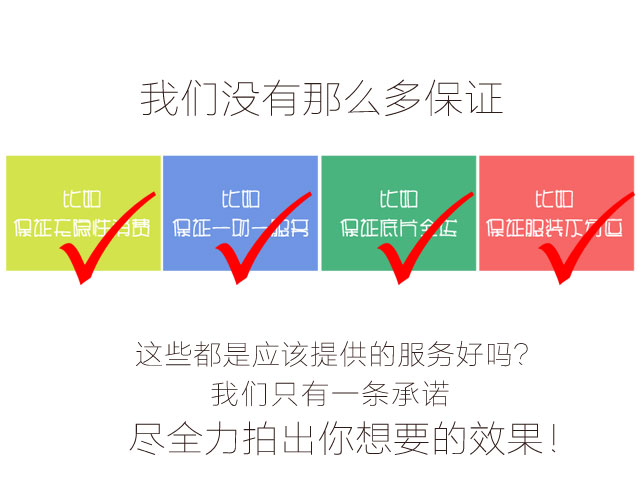 【超划算】三亚湾+小东海或三亚湾+游艇+街景