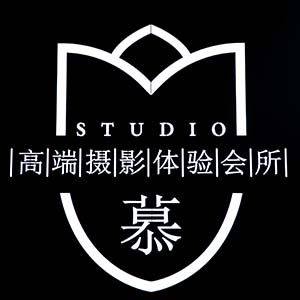寧波慕攝影（錢湖店）