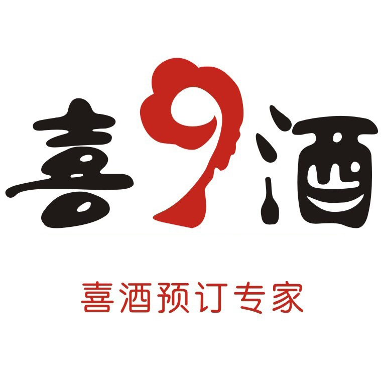 成都喜酒喜糖批发商场