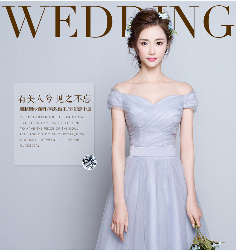 一字肩晚礼服画稿,服装画稿,星座属晚礼服(第4页)_大山谷图库