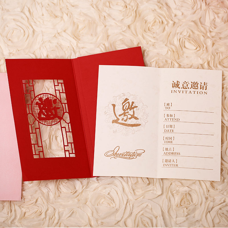 婚礼答谢宴请柬怎么写,婚礼答谢宴请柬,答谢_大山谷图库