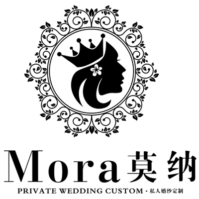 莫纳私人婚纱定制