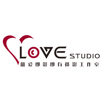 Love Studio囍爱即影即有