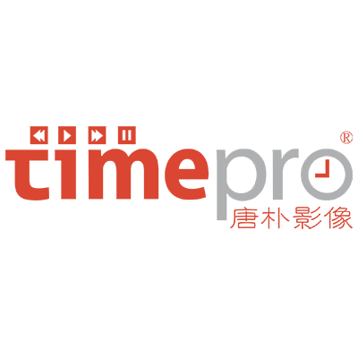 timepro唐朴影像