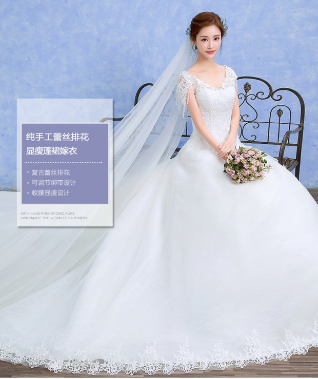 2017婚纱礼服图片_婚纱礼服