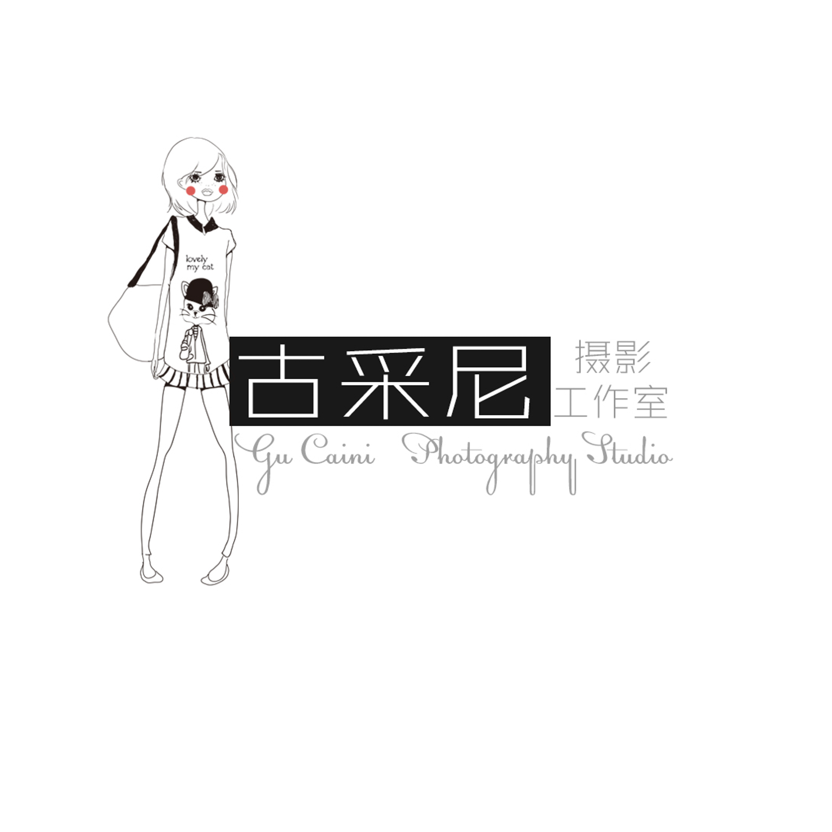 古采尼婚紗攝影