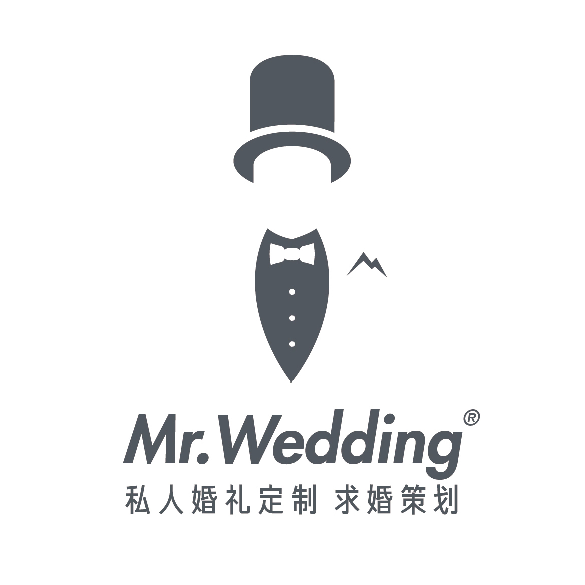 Mr.Wedding私人婚礼定制