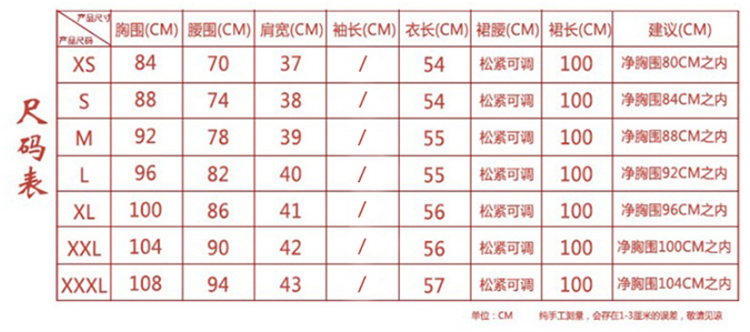 简谱头饰_皇冠图片头饰(2)