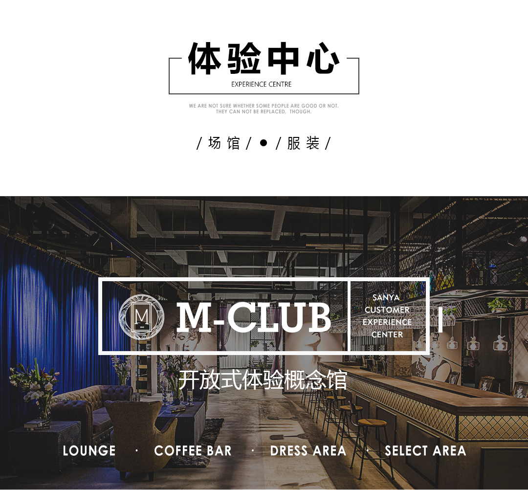 乐蜜旅拍【三亚】多主题拍摄+8服8造+蜜月酒店